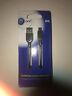0na12mg014 Onn Usb Charging Cable For Game Controller