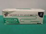 Neop22020 24747 Snk Neo Geo Pocket Dreamcast Setsuzoku Cable New