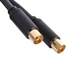 Hmm251-0150 4330401811 Prolink Cable Tv High Definition Closed Route Rf 6951586928285