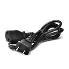 4332701870 Honglei Premium Power Supply Cable Cord For Xbox 6507075123510