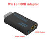 Wii2hdmi 4894663009861 Unbranded Wii To Hdmi Video Audio Converter Adaptor