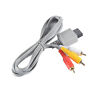 Ac1619 4894663464158 Unbranded Audio Video Av Composite Tv Cable Cord