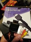 4902370505573 Nintendo Gamecube Video Cable New Japan Import Free