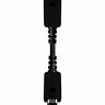 4902370512496 Nintendo Game Boy Advance Micro Exclusive Conversion Connector