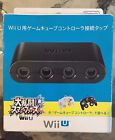 4902370522822 Nintendo Gamecube Controller Connection