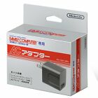 4902370535044 Nintendo Classic Mini Family
