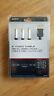 4905524394382 Sony Cable Official New Av Playstation Tv Psx
