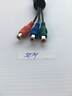 5926-e15100-0110-43lh5000-new Lg Original Audio Video Cable Cord 794208016382