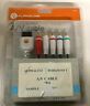 39244 695143660107 Alphaline Component Cable For Nintendo Wii Model