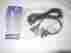 7120-1 Gravis Game Port Y-cable