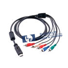 723740797978 New Hd Component Av Video Audio Cable For