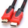75 Ft Hdmi Full Hd Braided Nylon Cable Cord Wire Premium 1.4 1080p 4k Male Hdtv