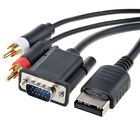 753038821535 Pkpower Vga High Definition Cable Rca Sound Adapter