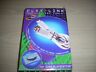 800293 Nyko Technologies Playstation Link Cable 743840800293
