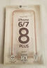 812350138469 Smohi Case For Iphone Plus Protective Hard Heavy
