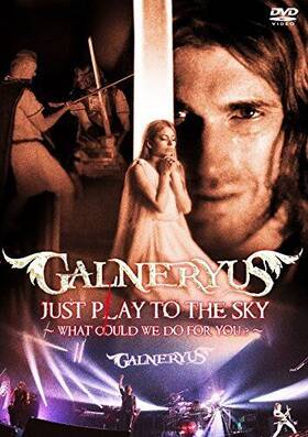 943674280391 Just Play To The Sky What Could Do For You