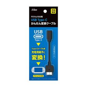 Sasp-0680 Aclass Psvita Usb Type-c Charging Cable Adapter