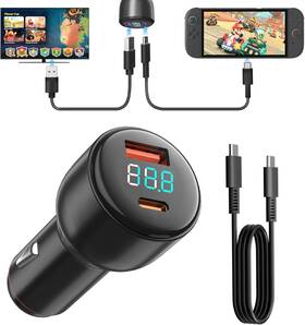 Astronisync 445036085066 Power Adapter For Nintendo Switch 2 Dc Supply With 5ft Cable Compatible