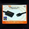 Cc-dchdc-bk Columbus Circle Dc Dreamcast Hdmi Converter Cable