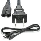 Cclps4fig88ft Corporate Computer Corpco Ac Power Adapter Cord For 711730881417