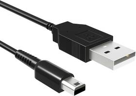 3ds-sjx Dgzfle 3ds Usb Charger Cable Power Cord For New 3ds/new Xl/3ds 1 Pack Black