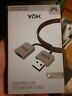 Eb679 Yok Playstation Classic Ft Controller Extension Cable