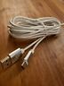 Ec45l-tpc Unbranded Usb Cable Braided Fast Charger Sync Charging Cord For