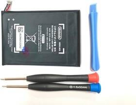 Hdh-003 Elecgear 1 X Replacement Battery For Nintendo 1x Switch Lite