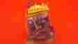 G1237 Game Advance Intec New Boy Sp Cube Link