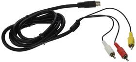 Generic Brand 649906085317 Sega Genesis 2 And 3 Standard Av Cable Bulk Packaging
