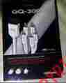 Gq-300 Audio Quest Audioquest Video Cable For Nintendo Wii