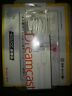 Hkt-8200 Sega Dreamcast Modular Extension Cable Import Jp Usa Seller
