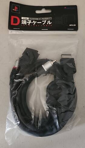 Hp3-29 Hori Sony Playstation 3 - Ps3 D Terminal Av Cable Japan Import