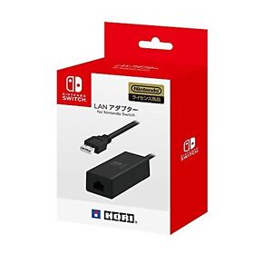 Nsw-004 Hori Lan Adoptor For Nintendo Switch