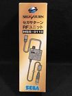 Mk-80106 Hss-0110 Sega Official Saturn Rf Unit Cib Usa Seller