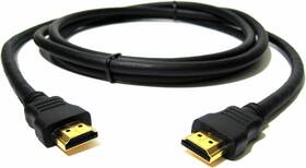 4330574611 Master Cables 6.6 Foot Hdmi Cable Lead Compatible With For Black