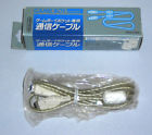Mgb-008b Nintendo Oem Tsuushin Cable