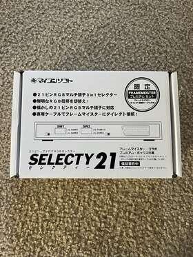 Selecty21 Micomsoft Selecty 21 Jp21 Switch