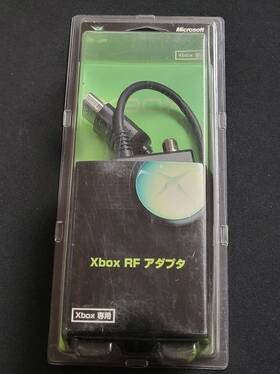 K07-00003 Microsoft Xbox Rf Adapter 2001 Msft Brand New Factory Sealed Japan Original Import