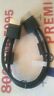Microsoft Medusa Kiosk Av Double Ended Audio Video Cable Worldwide