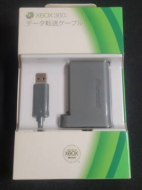 T3f-00010 Microsoft Xbox 360 Data Transfer Cable 2010 Brand New Factory Boxed Japan X360 Import