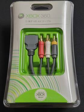 X802471-200 Microsoft Xbox 360 D-terminal Cable 2005 Brand New Factory Sealed Japan Import