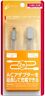 N-a Cyber Gadget Ll Xl Extension Charging Cable Gray 4544859018916