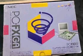 Pc-9800 Nec Pc-98 Pc-fxga Game Accelerator Board Console Expansion Boxed Us Seller