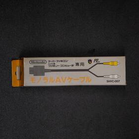 Shvc-007 Nintendo 902370501155 Oem Mono Rca A/v Cable Super Famicom/av Fc/snes/n64/gc Box