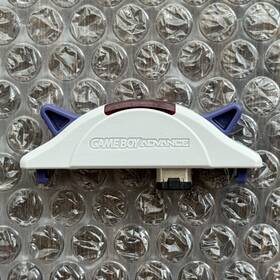 Agb-006 Nintendo Game Boy Advance Gba Oem Infrared Link Adapter Jpn Us Seller
