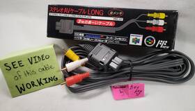Hsc-07 Nintendo Official Hori Snes Super N64 Gold Composite Video Av Cable Gamecube