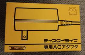 Hvc-025 Nintendo Official Famicom Disk System Ac Power Adapter Us Seller