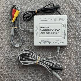 Shvc-030 Nintendo Super Famicom Sfc Oem Satellaview Av Selector Jpn Us Seller