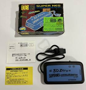 F-952 Panasonic 3do 3d Zero Super Nes Snes Controller Adaptor Boxed Complete Tested